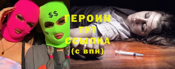 СК Арсеньев