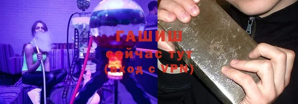 СК Арсеньев