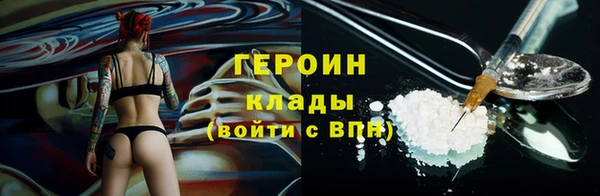 СК Арсеньев
