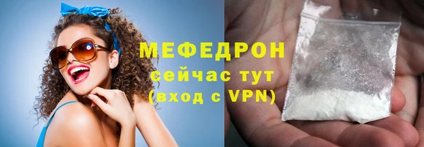СК Арсеньев