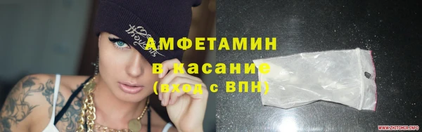 СК Арсеньев