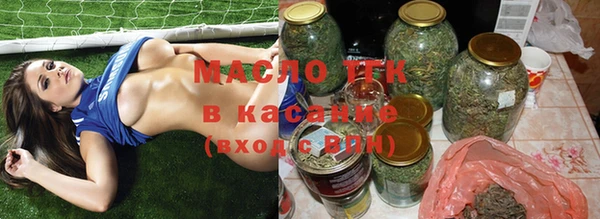 ГАЛЛЮЦИНОГЕННЫЕ ГРИБЫ Аркадак