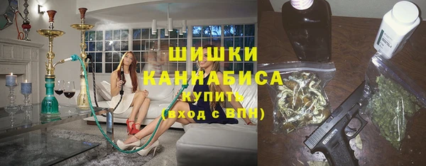 кокаин колумбия Новозыбков