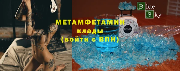 СК Арсеньев