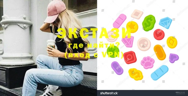 ГАЛЛЮЦИНОГЕННЫЕ ГРИБЫ Аркадак